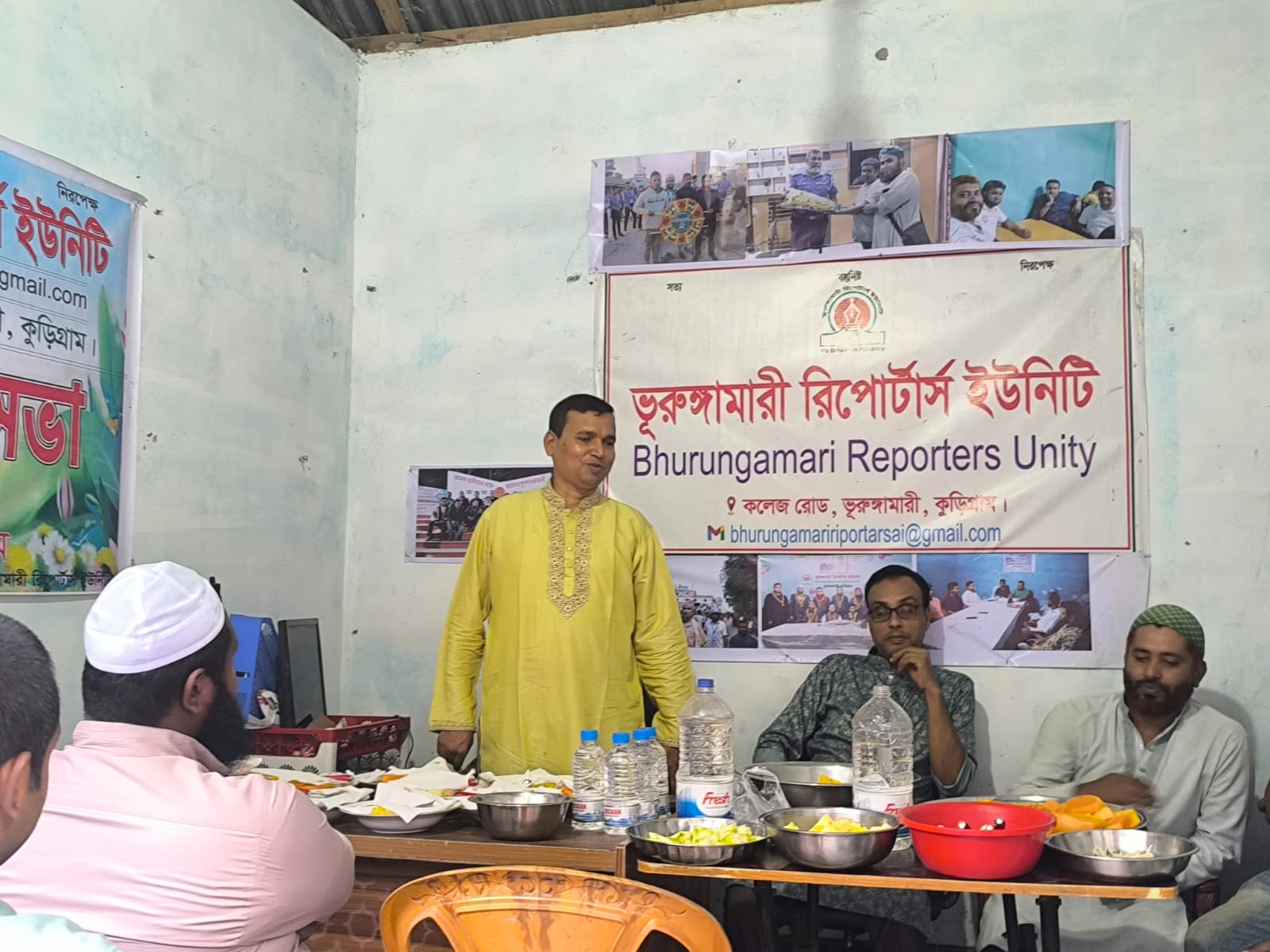 ভূরুঙ্গামারী রিপোর্টার্স ইউনিটির ফল উৎসব অনুষ্ঠিত
