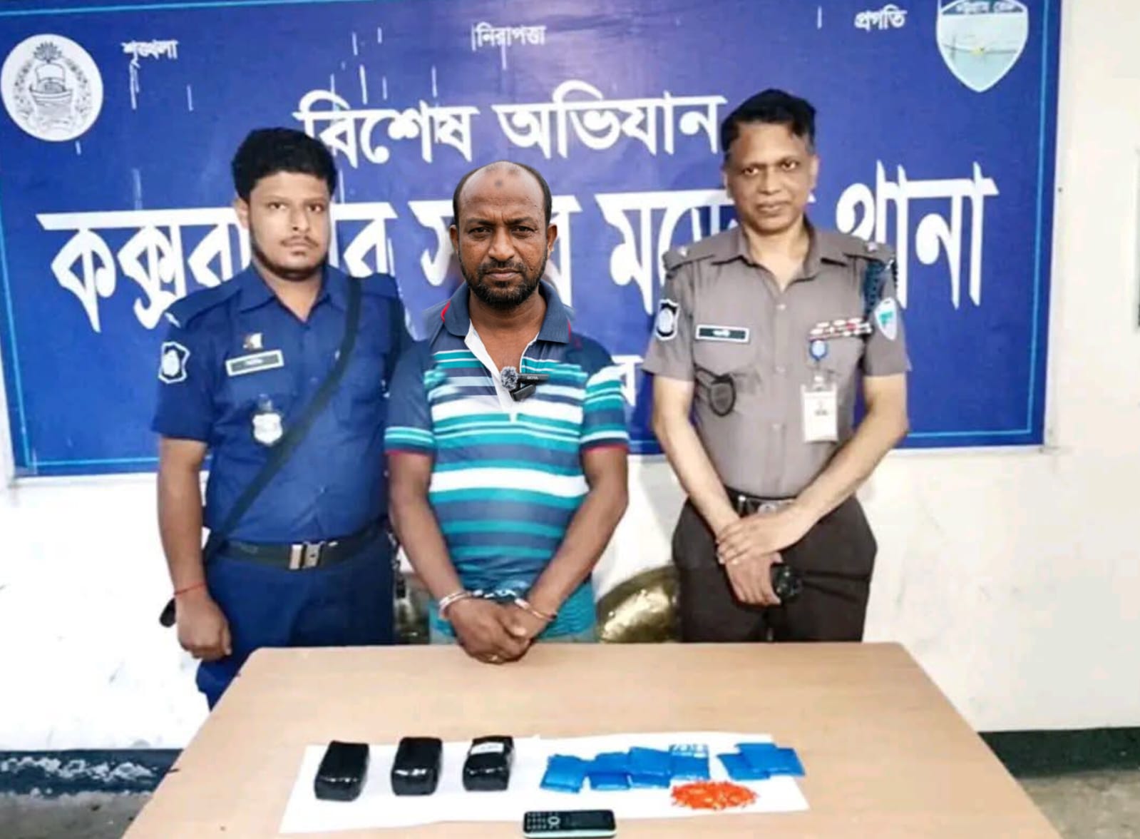 কক্সবাজারে ৮ হাজার ইয়াবাসহ টেকনাফের পিকআপচালক আটক