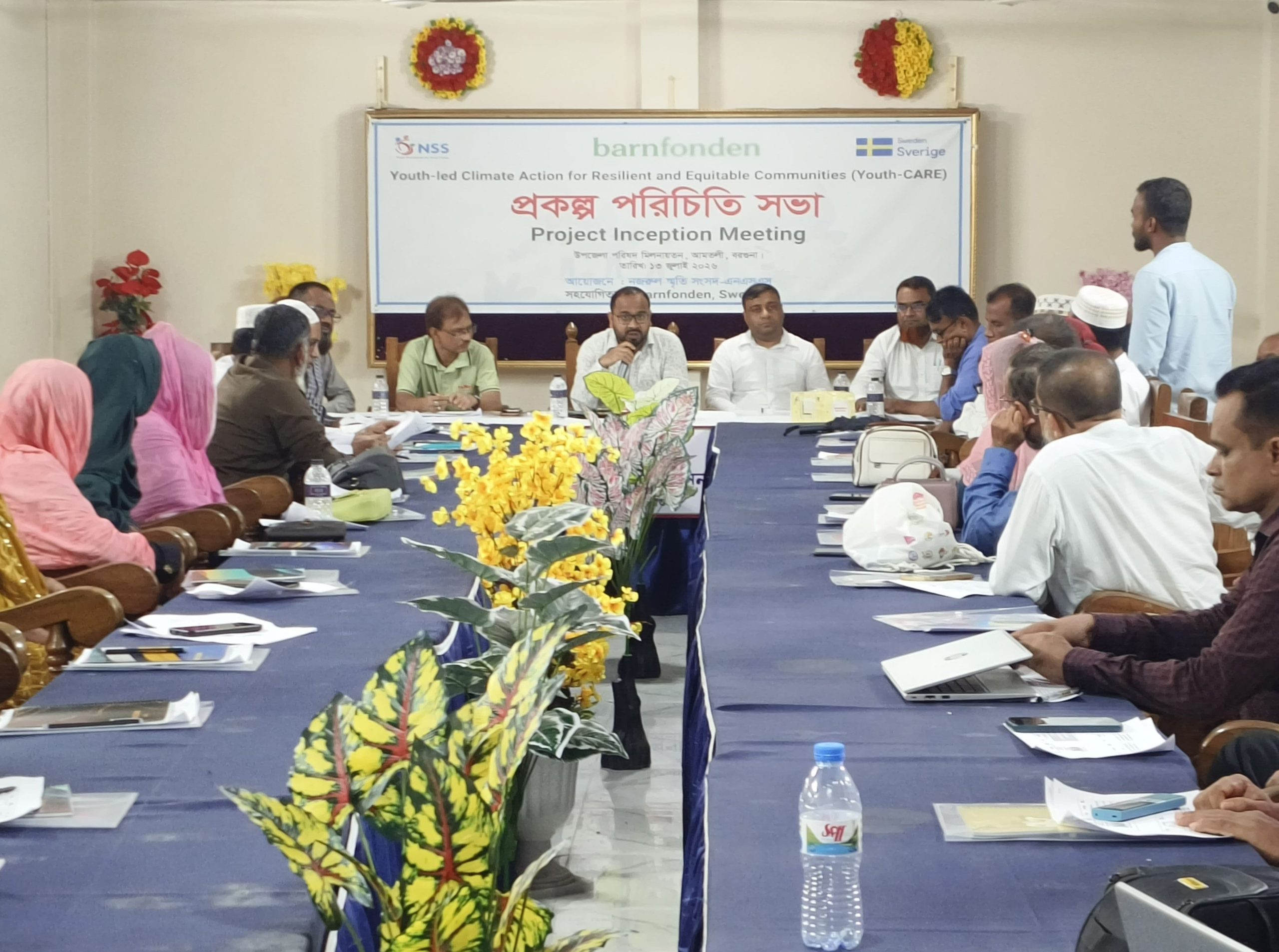 আমতলীতে এনএসএসের ‘ইয়ুথ কেয়ার’ প্রকল্পের পরিচিতি সভা