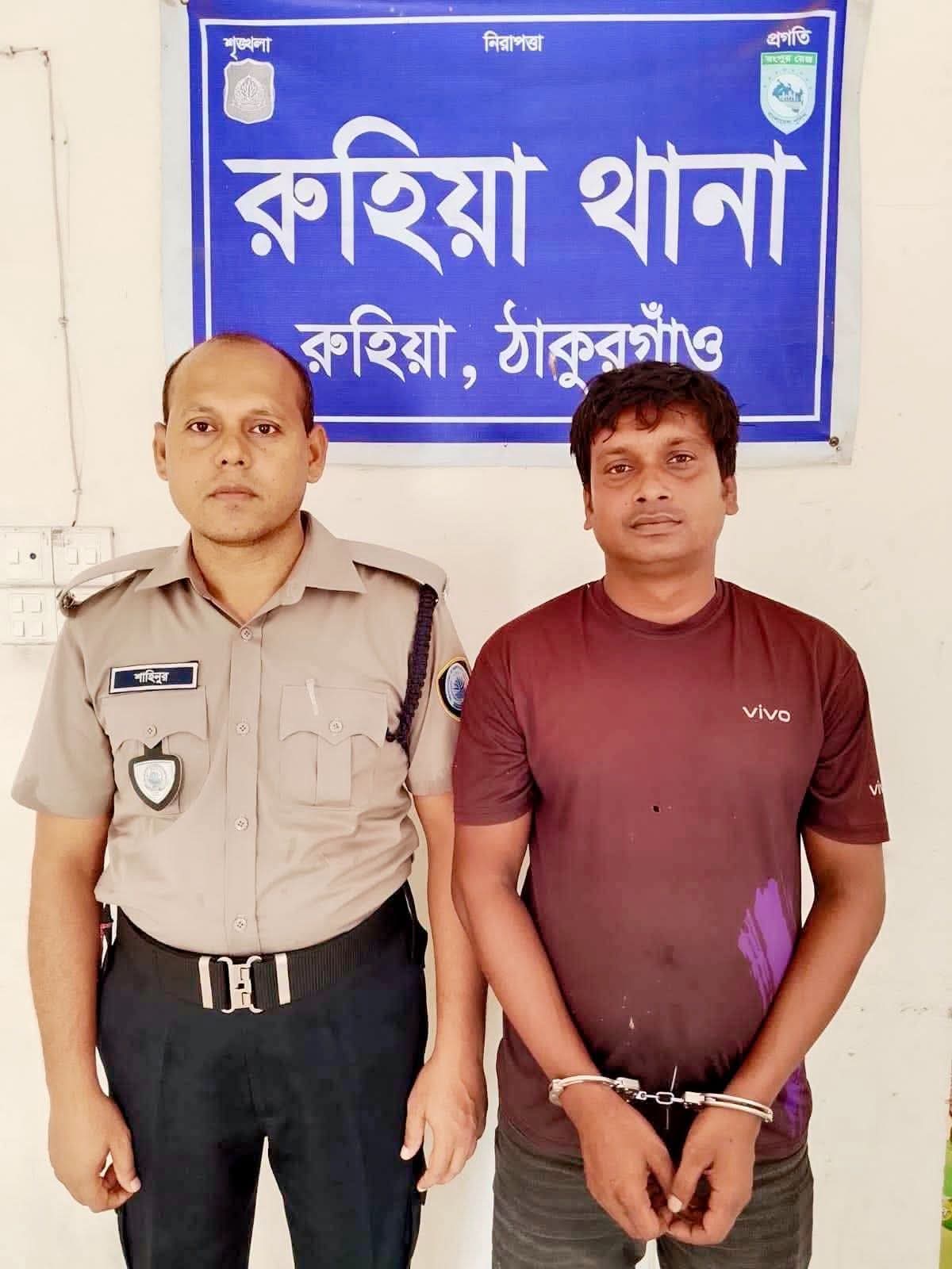 ঠাকুরগাঁওয়ে ইয়াবাসহ ব্যবসায়ী গ্রেফতার