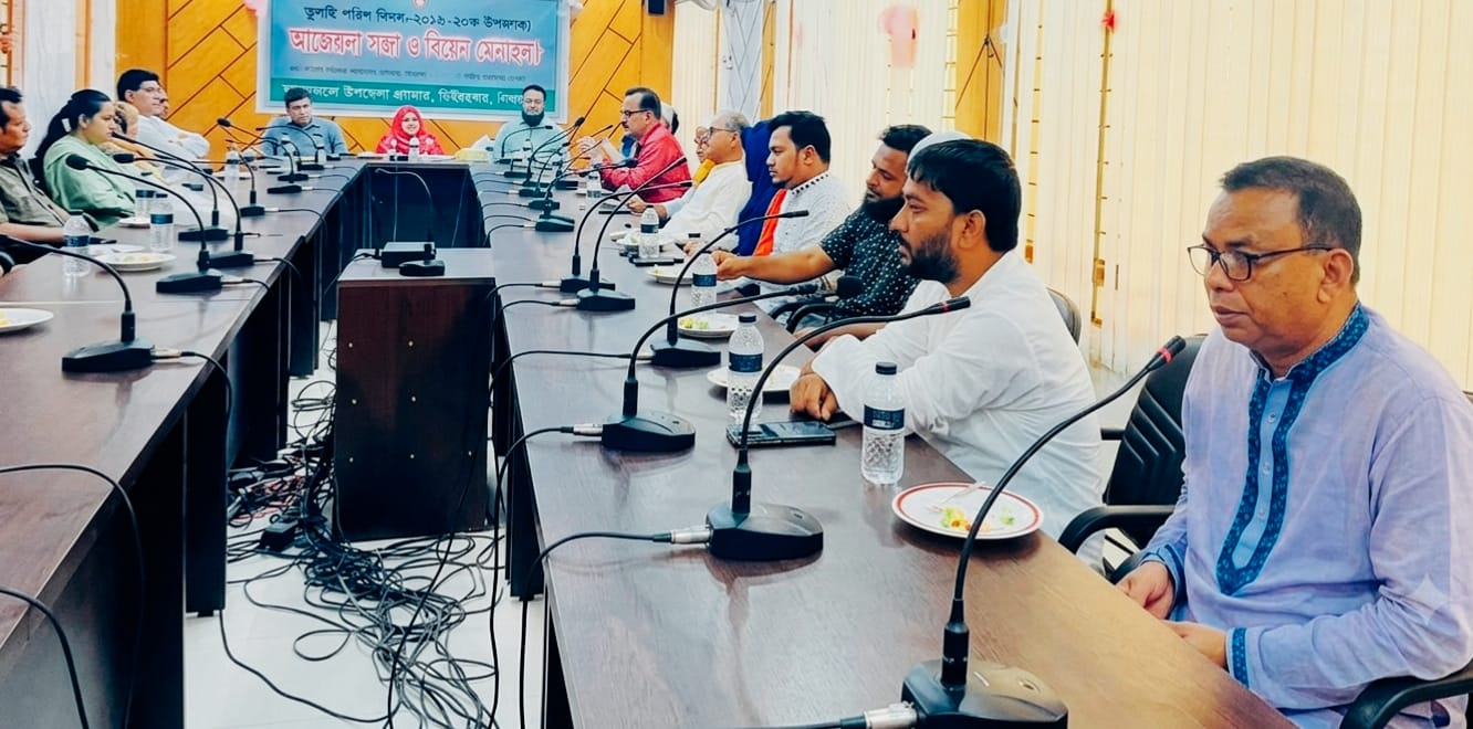 চিরিরবন্দরে জুলাই শহিদ দিবসে উপজেলা নির্বাহী অফিসার,,