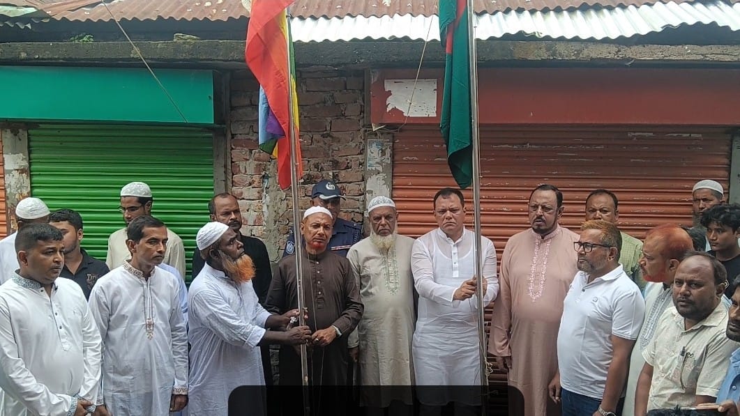 শেরপুরের ঝিনাইগাতীতে ক্ষুদ্র বণিক সমবায় সমিতির বার্ষিক সাধারণ সভা অনুষ্ঠিত
