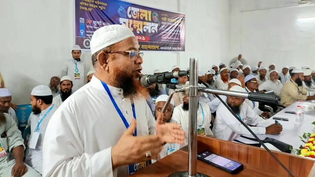 ইসলামী আন্দোলন বাংলাদেশ লালমনিরহাট জেলা শাখার দ্বি-বার্ষিক সম্মেলন অনুষ্ঠিত