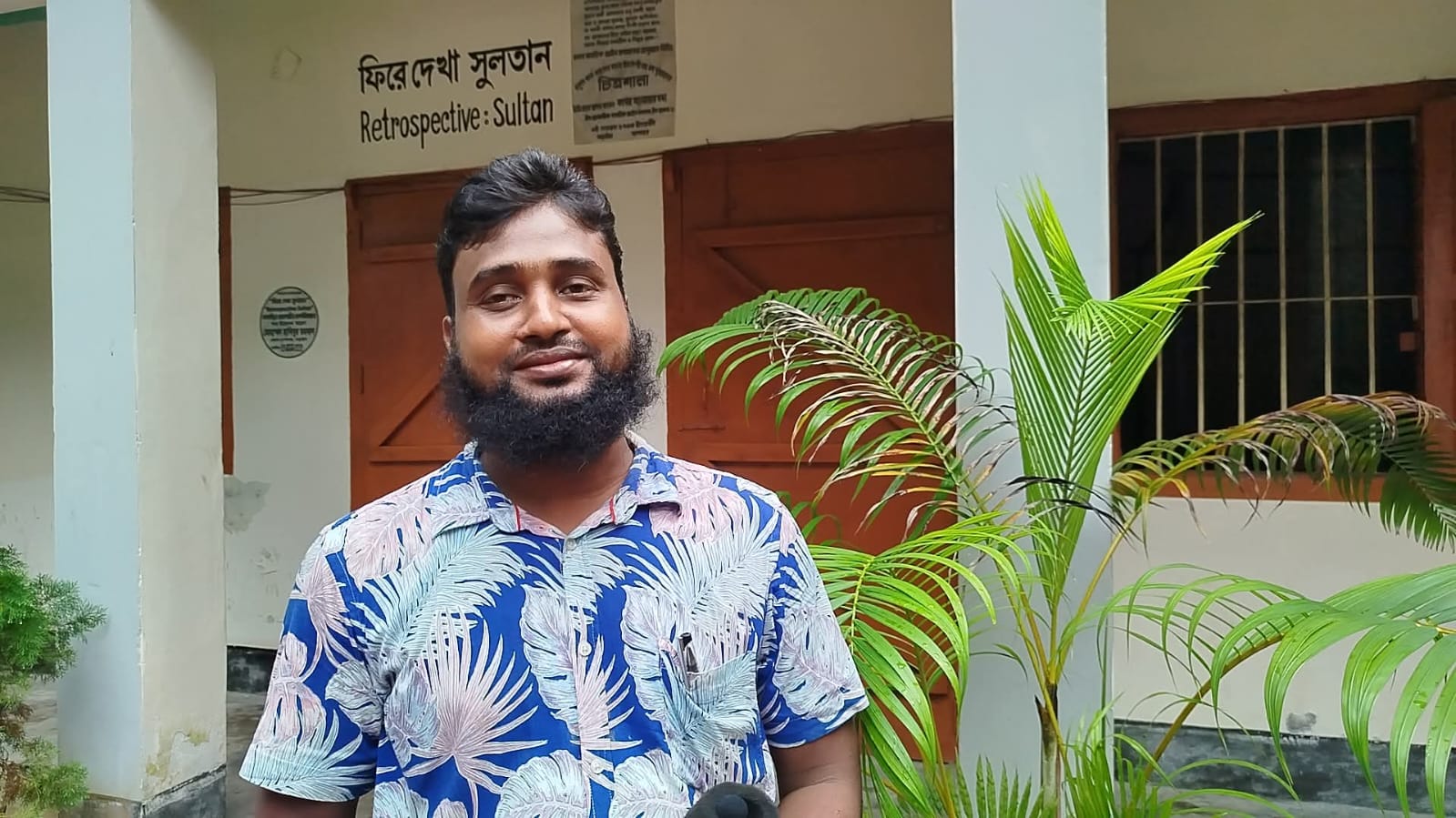 নড়াইলে প্রধান শিক্ষককে ছুরিকাঘাতের অভিযোগ অফিস সহকারীর বিরুদ্ধে