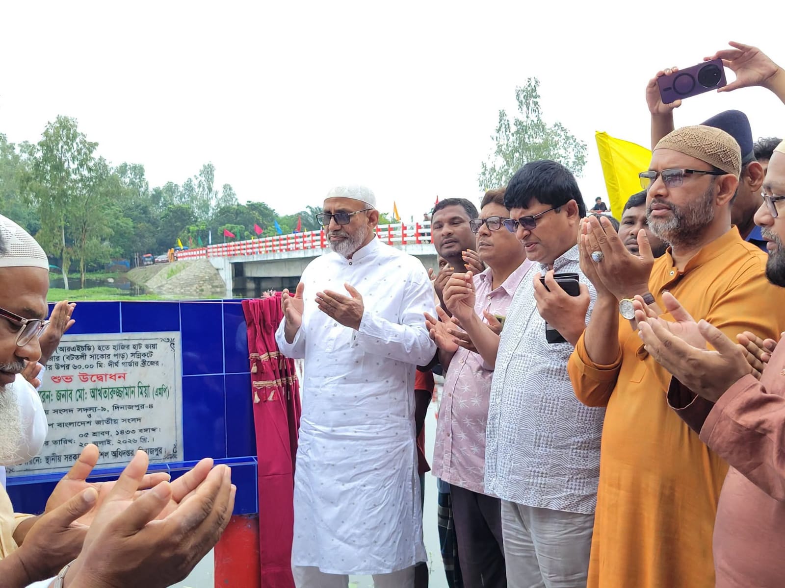 ইছামতী নদীর ওপর নতুন গার্ডার ব্রিজ উদ্বোধন, উপকৃত হবে হাজারো মানুষ