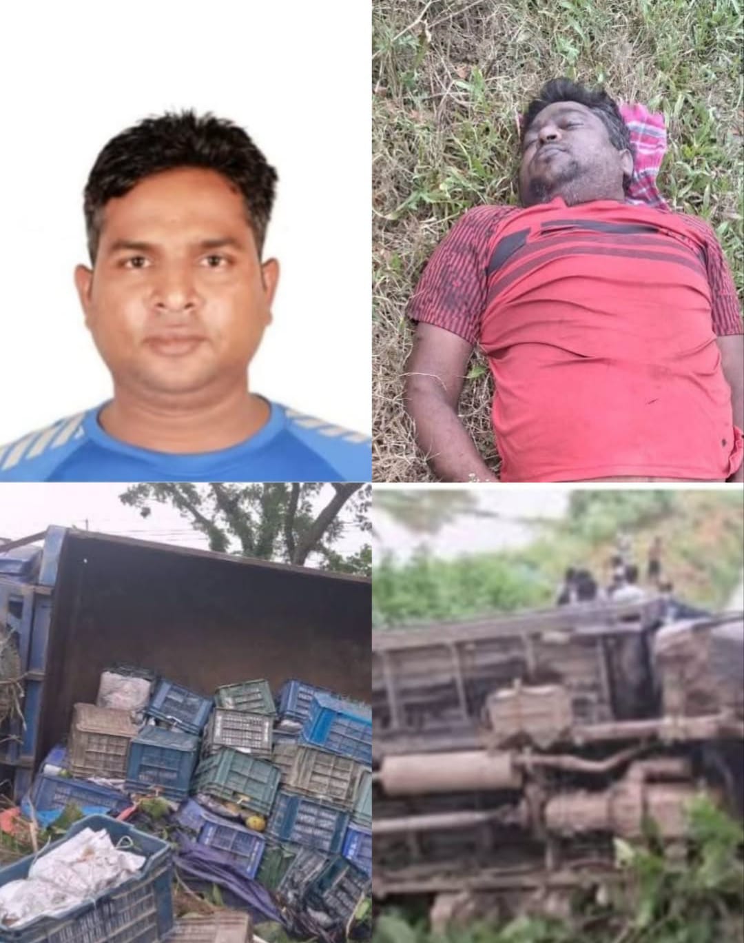 নাগরপুরে সড়ক দুর্ঘটনায় ফল ব্যবসায়ীর মৃত্যু