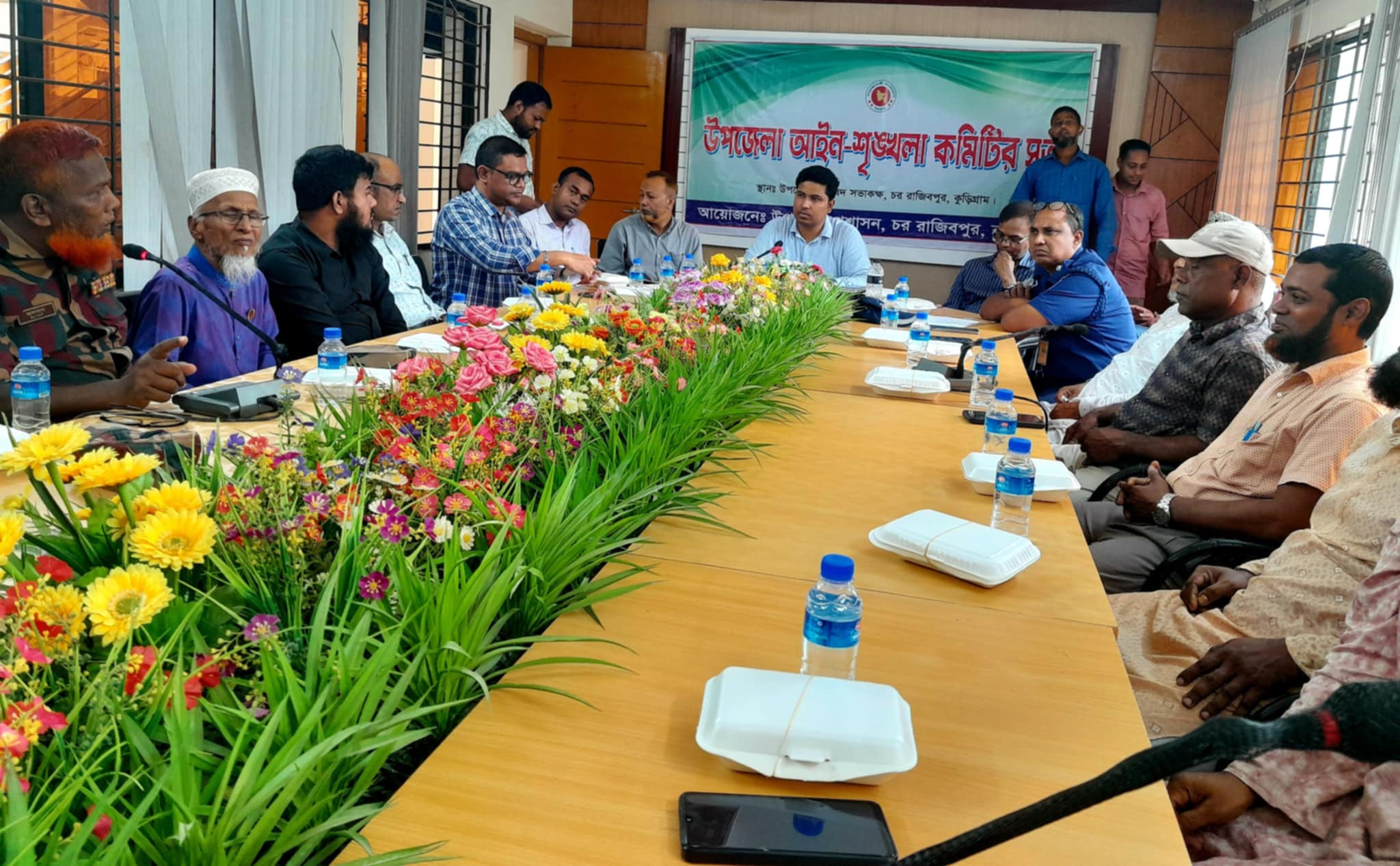 রাজিবপুরে উপজেলা আইন-শৃঙ্খলা কমিটির সভা অনুষ্ঠিত