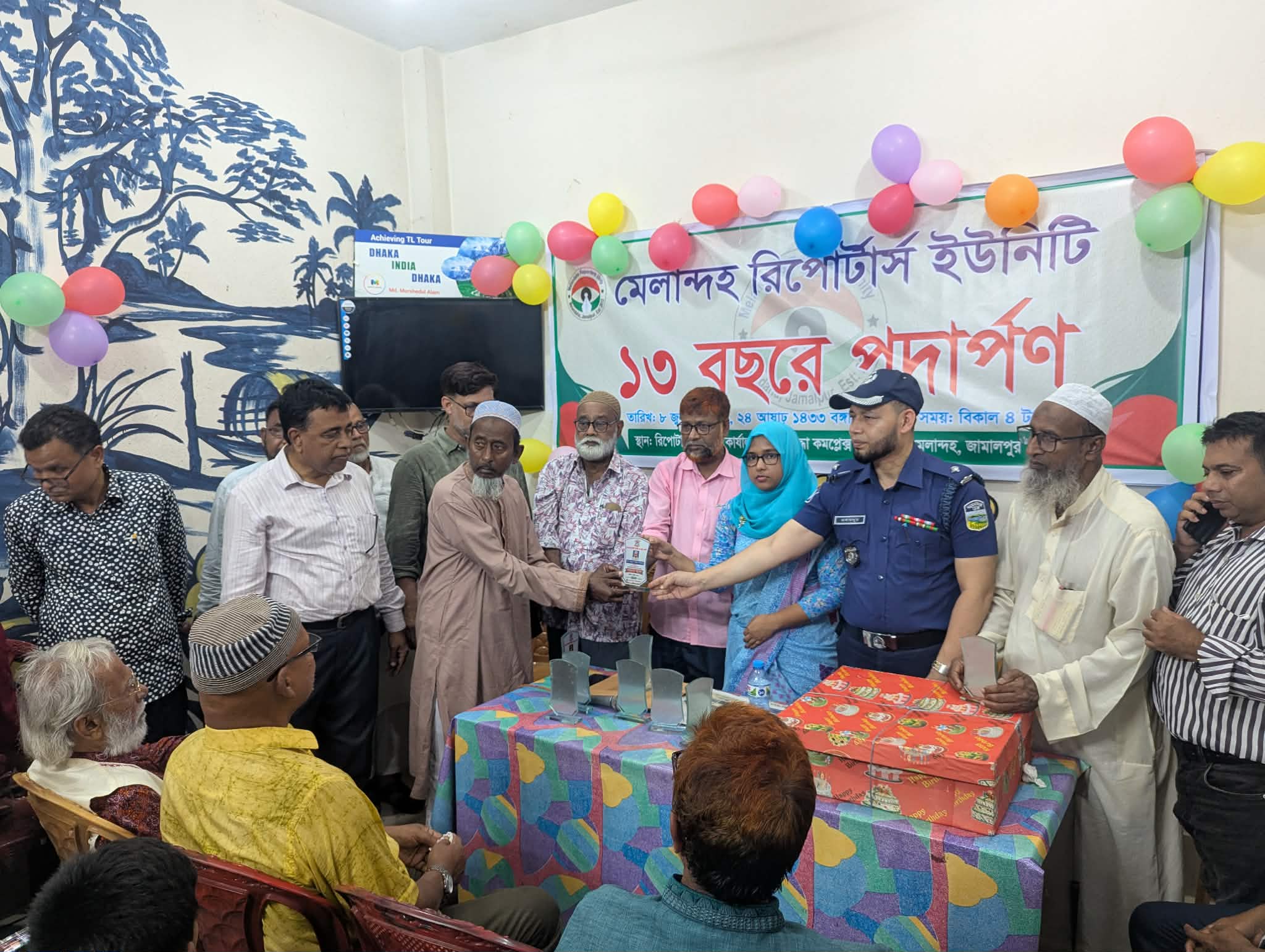 মেলান্দহ রিপোর্টার্স ক্লাবের সম্মাননা পেলেন সানন্দবাড়ীর আব্দুস সালাম শিকদার
