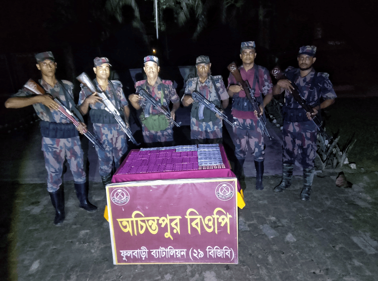 ফুলবাড়ী ব্যাটালিয়ন ২৯ বিজিবি কর্তৃক সীমান্তে মাদক আটক
