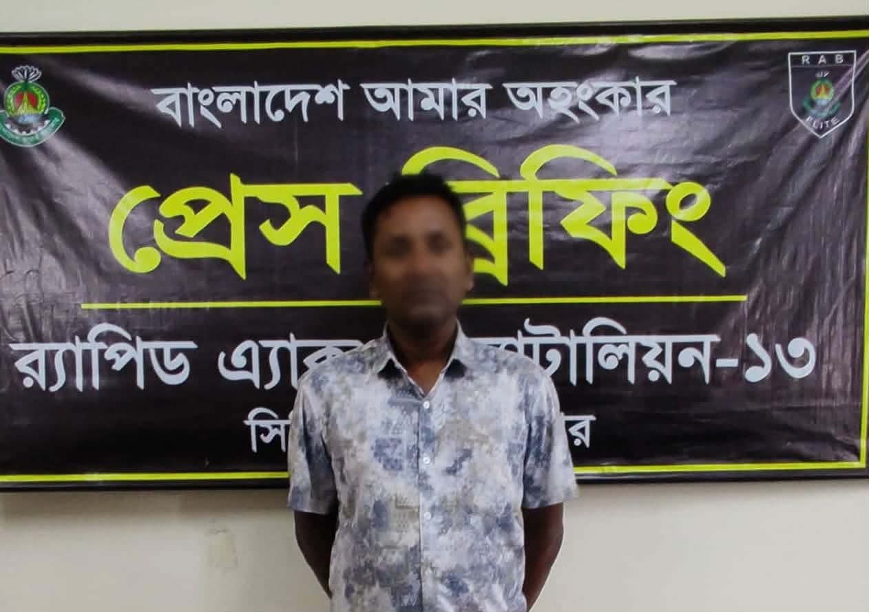 ঠাকুরগাঁওয়ে বিপুল পরিমাণ মাদকদ্রব্যসহ স্বামী-স্ত্রী গ্রেফতার