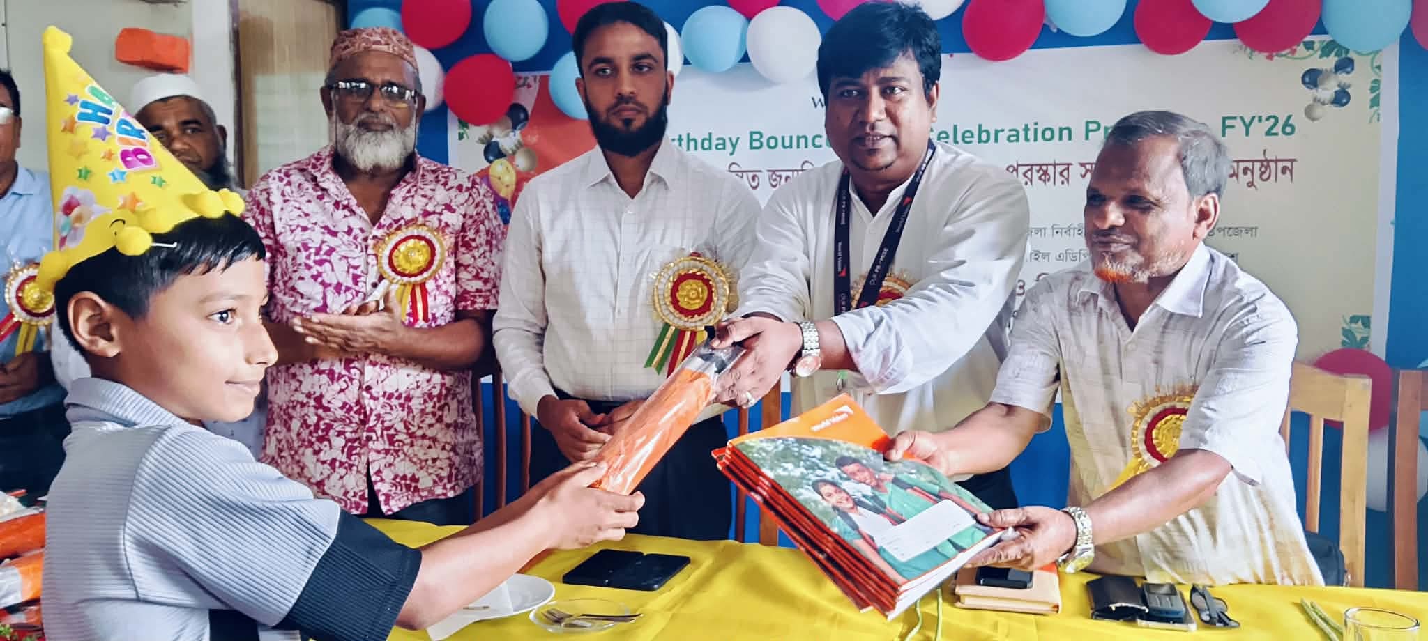 নান্দাইলে শিশুদের জন্মদিন উদযাপন ও উপহার বিতরণ করল ওয়ার্ল্ড ভিশন বাংলাদেশ